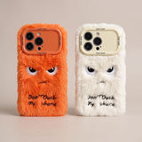 Don't Touch My Phone iPhone Case - Cute Protective Cover