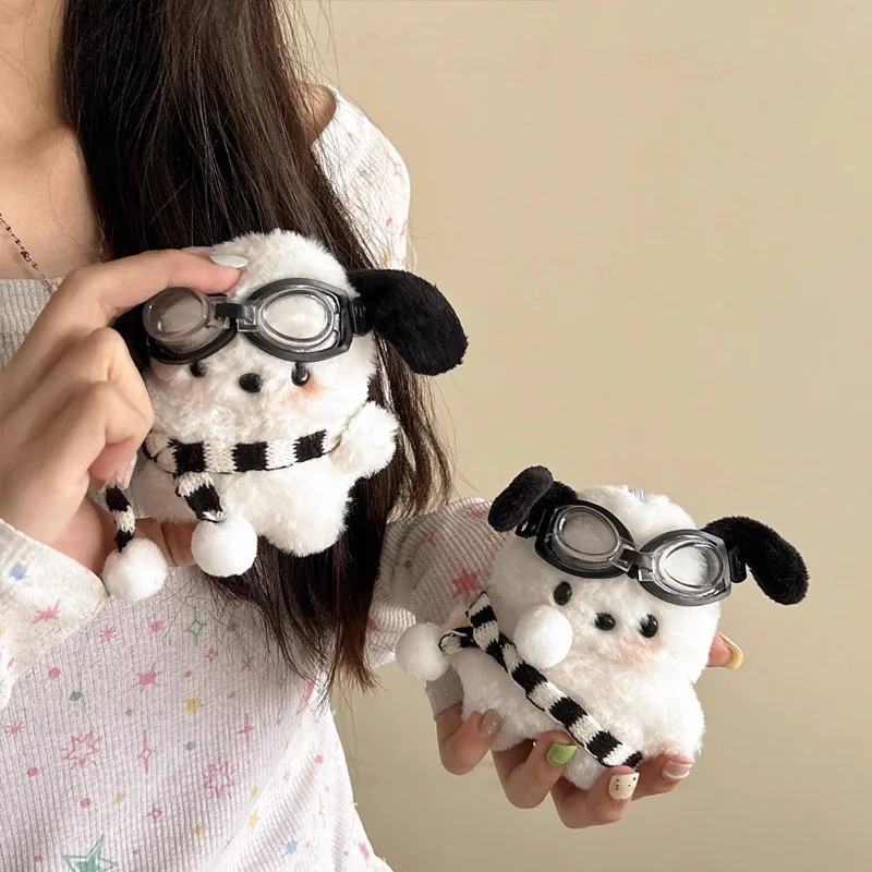 Cute Puppy™ - AirPods Case