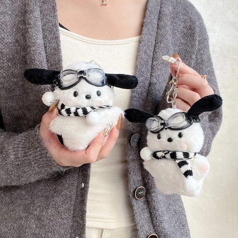 Cute Puppy™ - AirPods Case