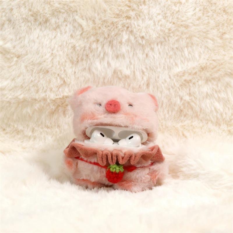 Cute Pig™ - AirPods Case