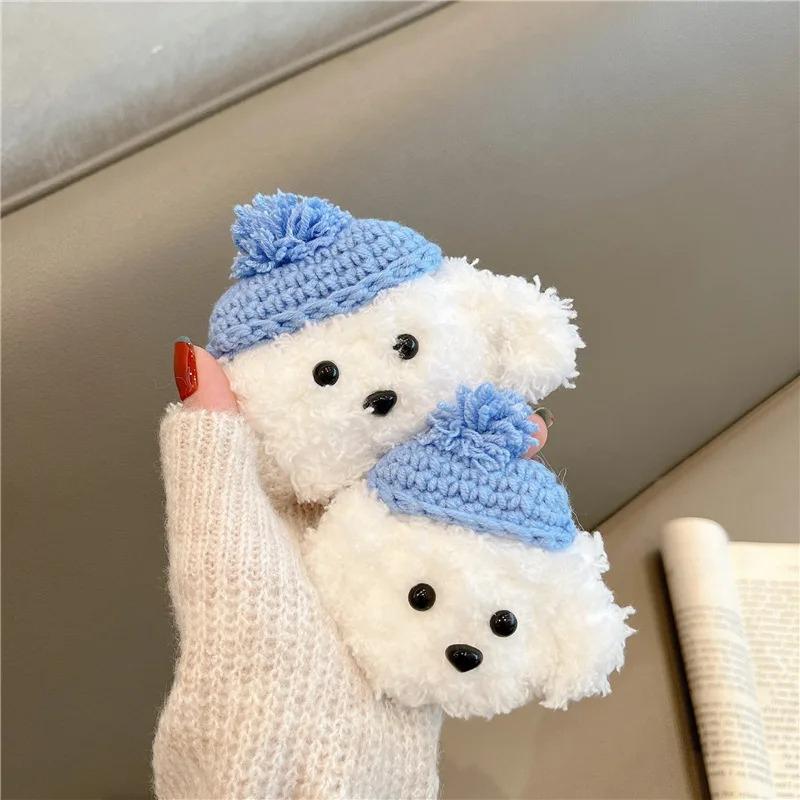 Cute Puppy Dog™ - AirPods Case