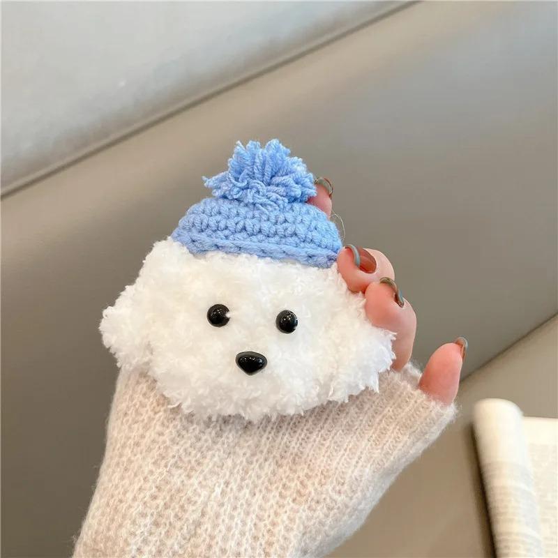 Cute Puppy Dog™ - AirPods Case