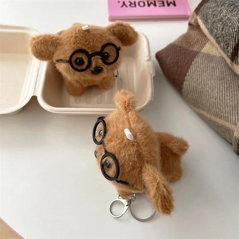 Cute Puppy Dog Plush™ - AirPods Case