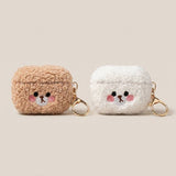Puppy Dog AirPods Case - Cute Protective Cover