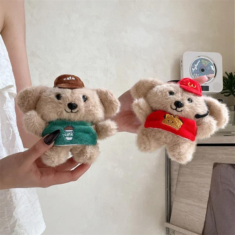 Cute Bear Plush™ - AirPods Case