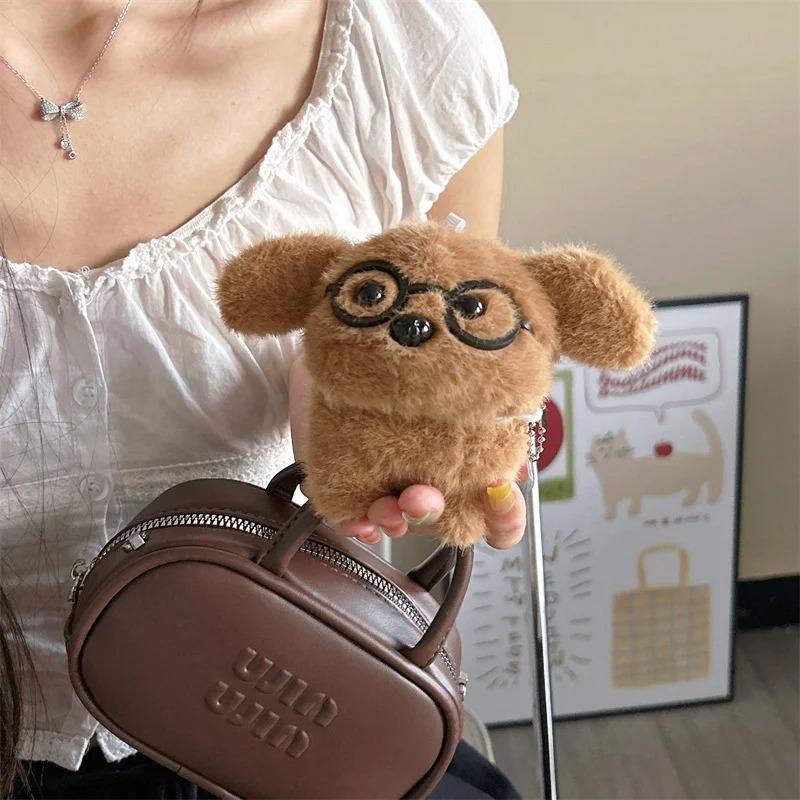 Cute Puppy Dog Plush™ - AirPods Case