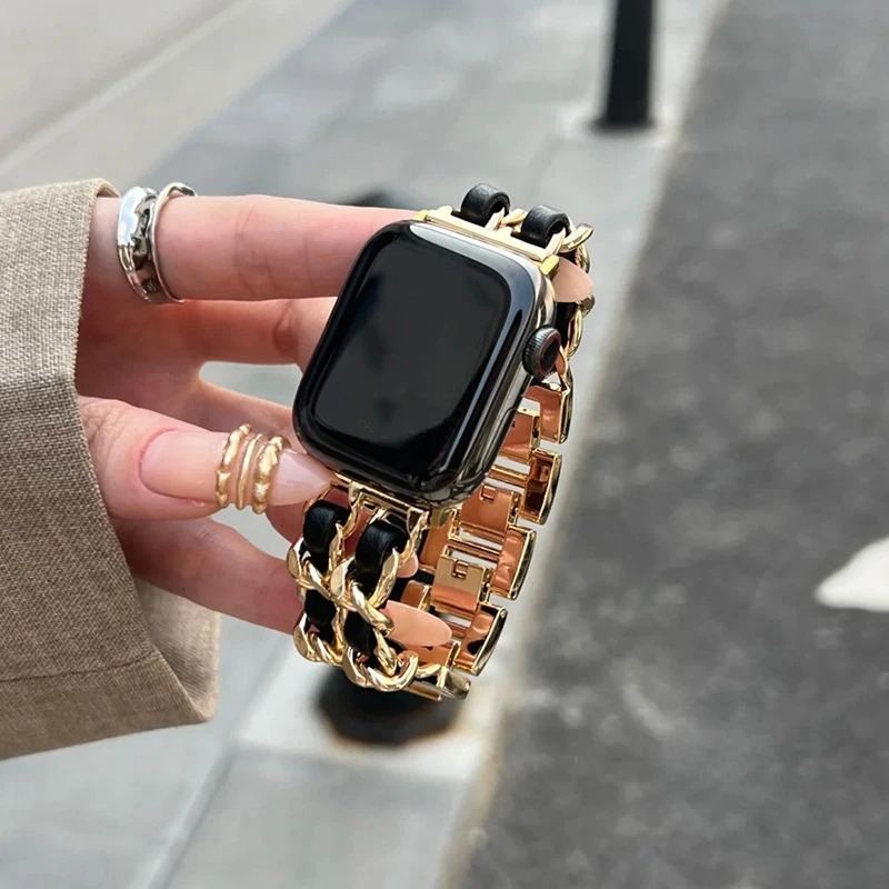 Chain Luxe™ - Apple Watch Band