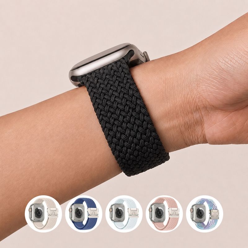 Braided Band™ - Apple Watch Band