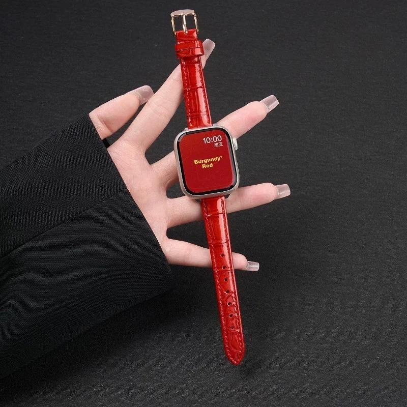 Croc Leather™ - Apple Watch Band