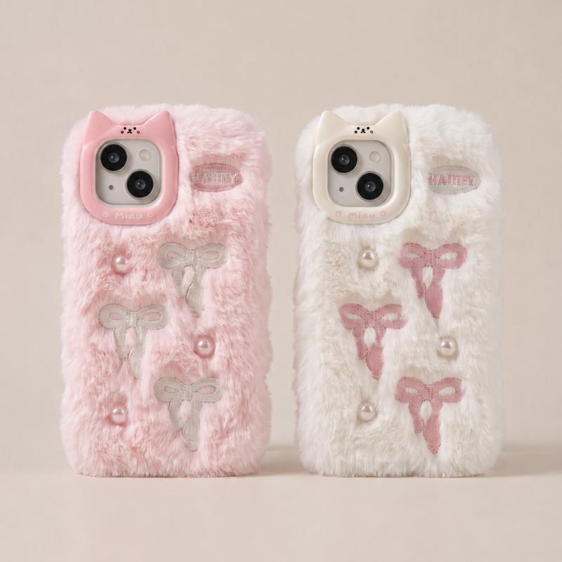Fluffy™ - iPhone Case