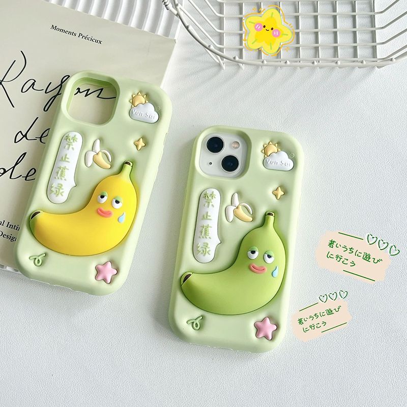 Banana Fruit 3D iPhone Case - Cute Protective Cover
