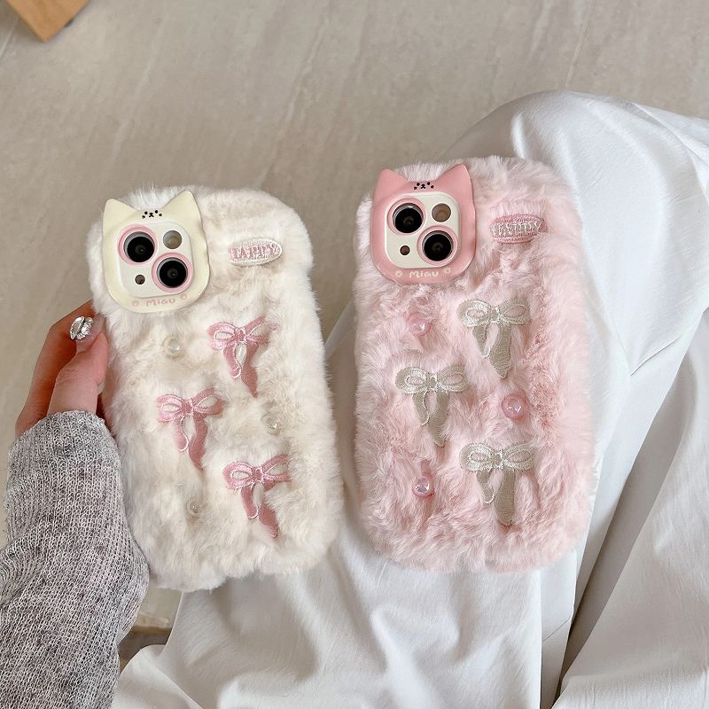 Fluffy iPhone Case - Cute Protective Cover
