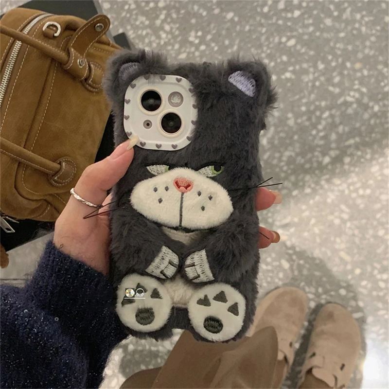 Lucif Cat Plush iPhone Case - Cute Protective Cover