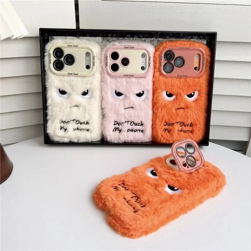Don't Touch My Phone iPhone Case - Cute Protective Cover