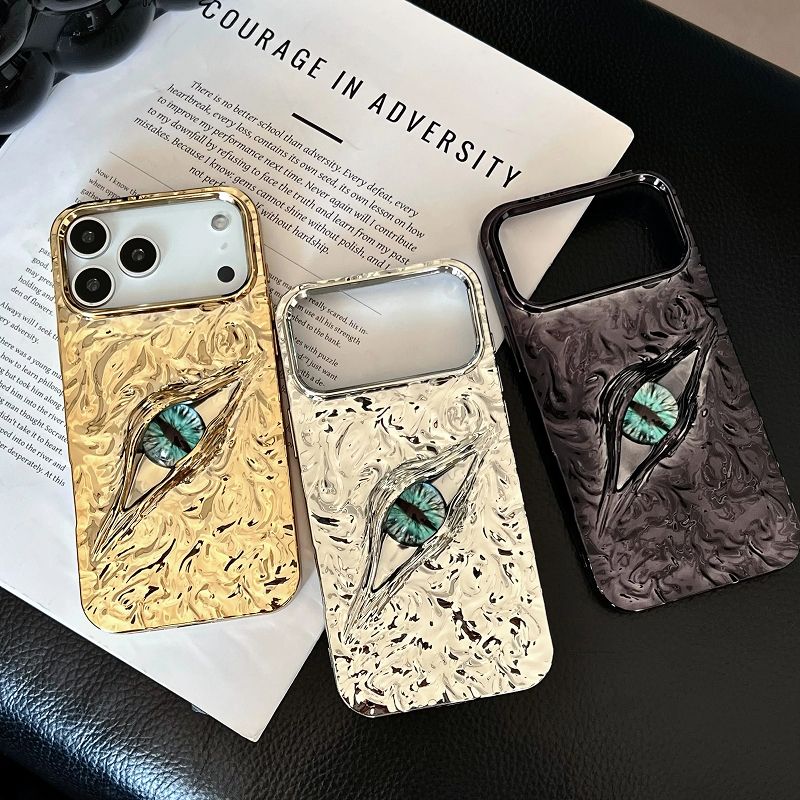 3D Eyes™ - iPhone Case