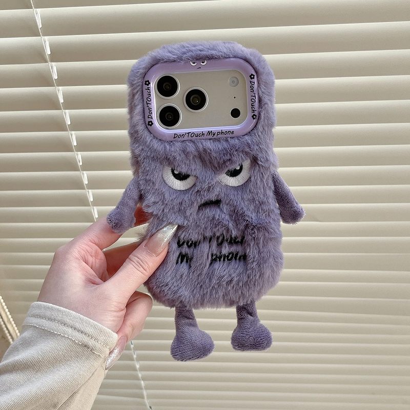 Cute Mood Plush iPhone Case - Cute Protective Cover