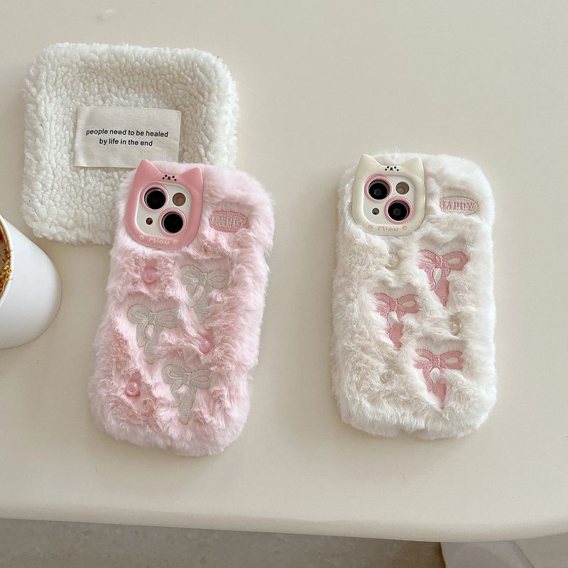 Fluffy iPhone Case - Cute Protective Cover