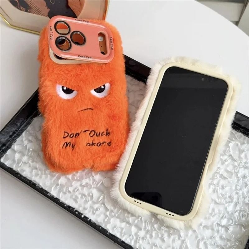 Don't Touch My Phone iPhone Case - Cute Protective Cover
