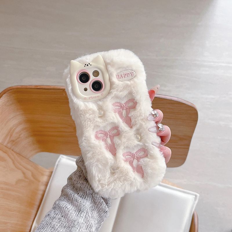 Fluffy iPhone Case - Cute Protective Cover
