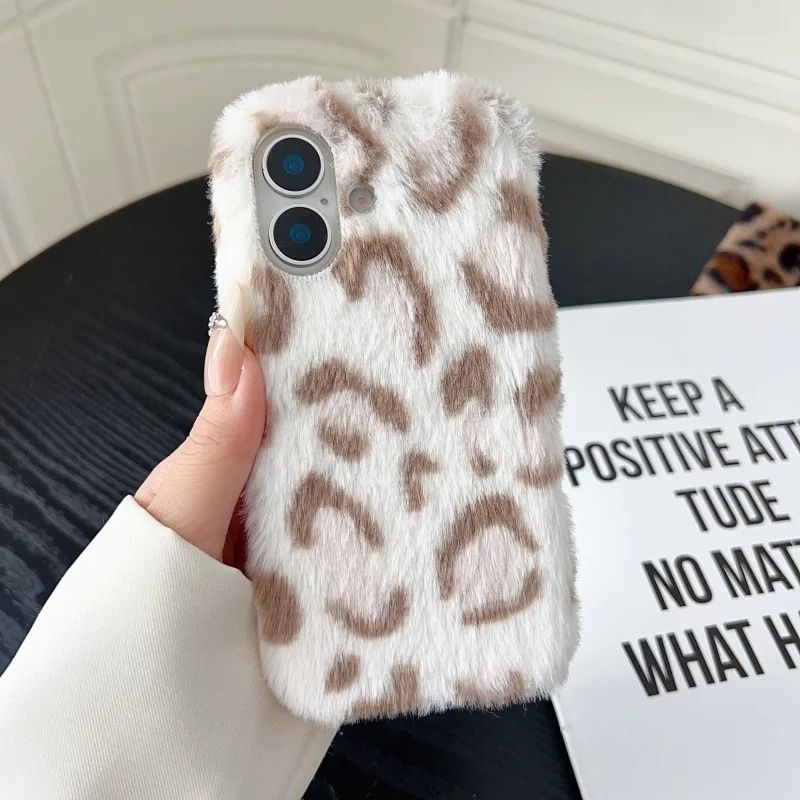 Leopard Plush iPhone Case - Cute Protective Cover