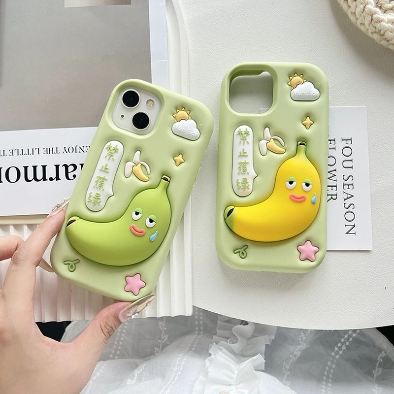 Banana Fruit 3D iPhone Case - Cute Protective Cover