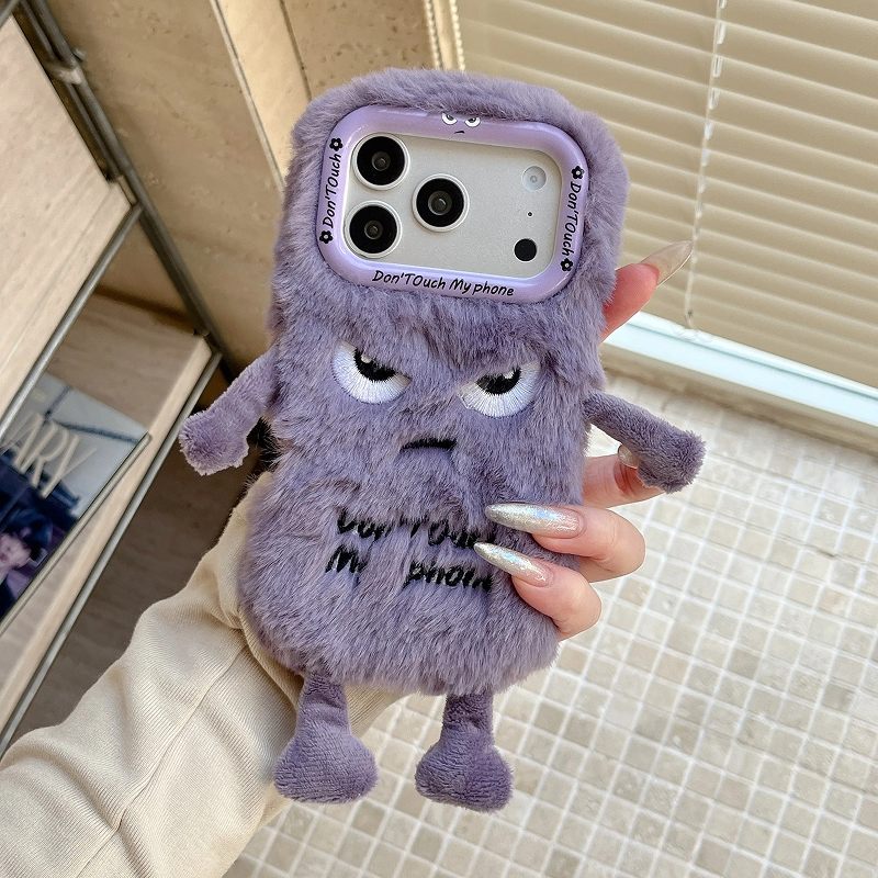 Cute Mood Plush iPhone Case - Cute Protective Cover