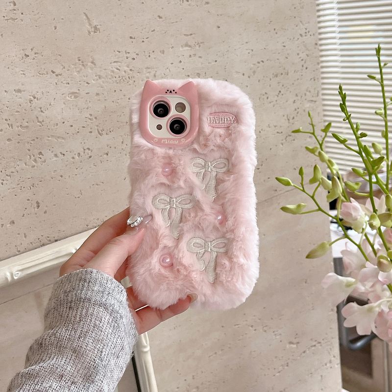 Fluffy™ - iPhone Case