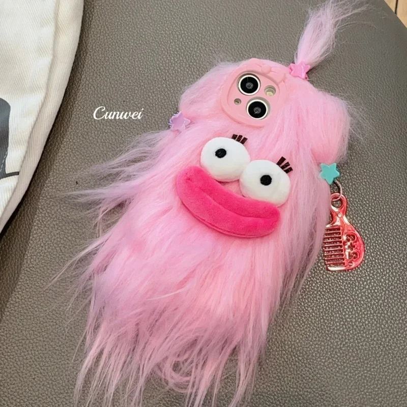 Hairy Monster™ - iPhone Case