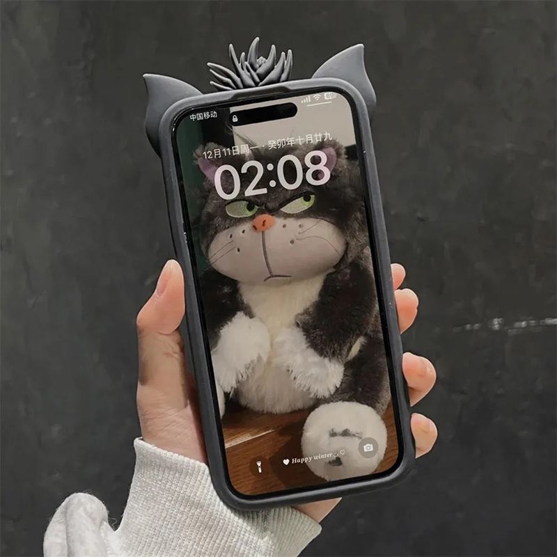 Lucif Cat iPhone Case - Cute Protective Cover