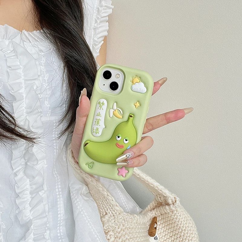 Banana Fruit 3D™ - iPhone Case