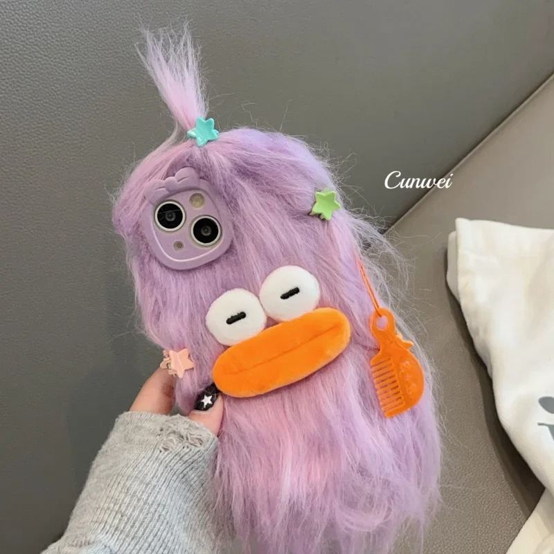 Hairy Monster iPhone Case - Cute Protective Cover
